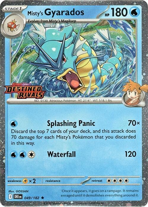 Misty's Gyarados (Prerelease) — изображение карты