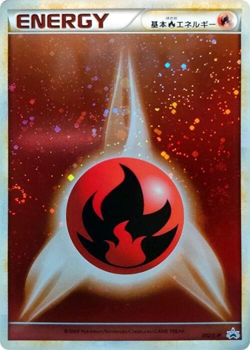 Basic Fire Energy — изображение карты