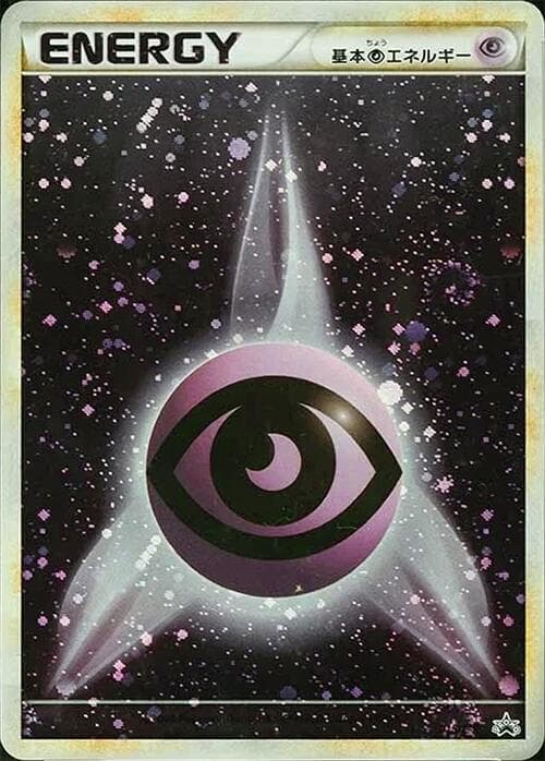 Basic Psychic Energy — изображение карты