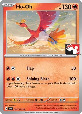 Ho-Oh — изображение карты