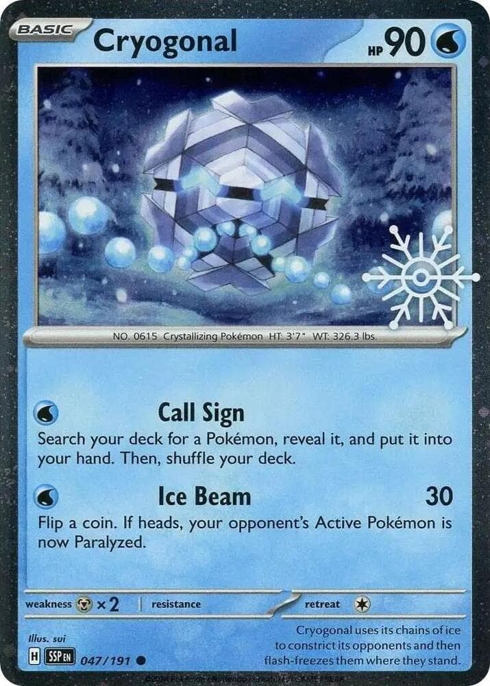 Cryogonal (Holiday Calendar) — изображение карты