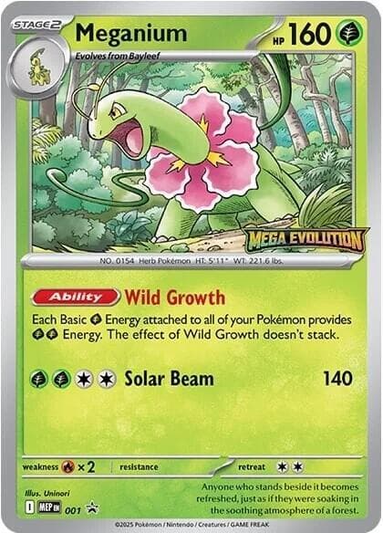 Meganium — изображение карты