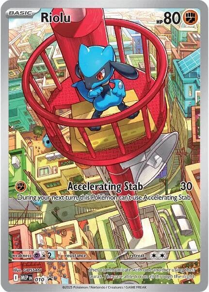 Riolu — изображение карты