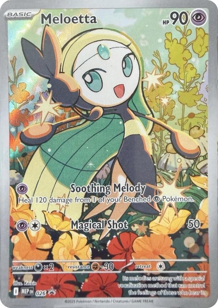 Meloetta — изображение карты