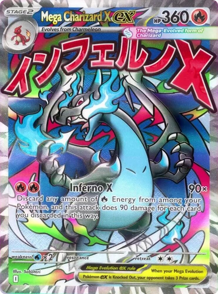 Mega Charizard X ex — изображение карты