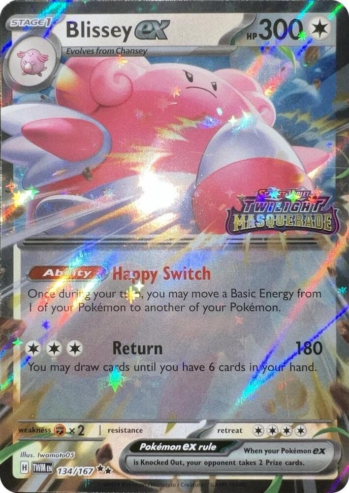 Blissey ex (Twilight Masquerade Stamped) — изображение карты