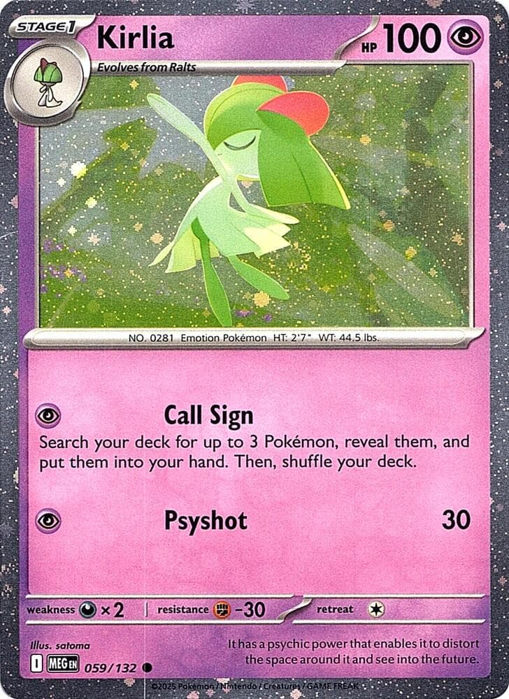 Kirlia (Cosmos Holo) — изображение карты