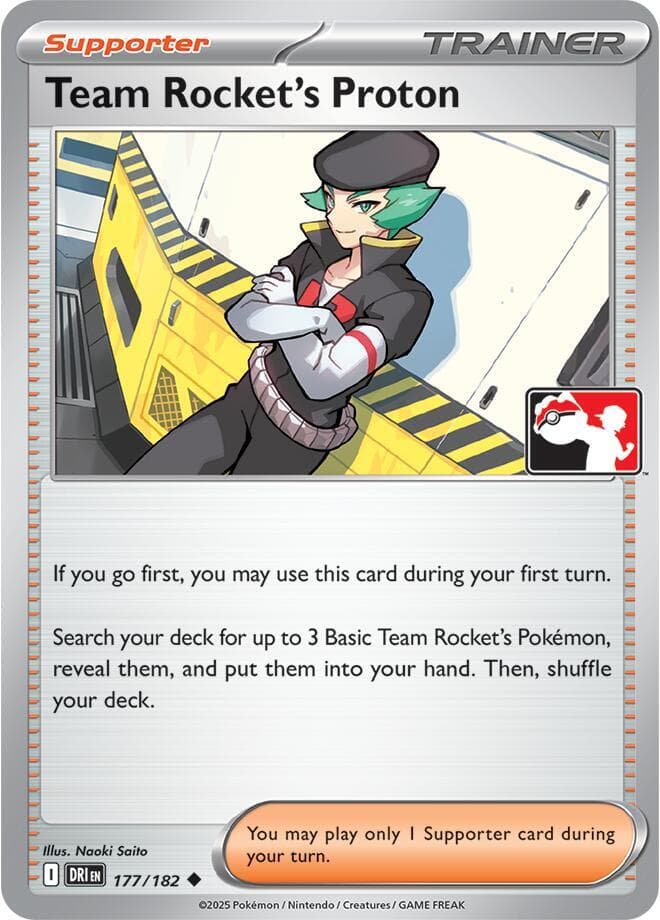 Team Rocket's Proton — изображение карты