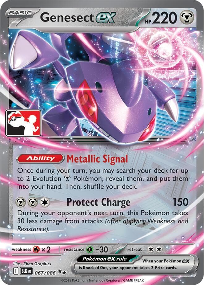 Genesect ex — изображение карты