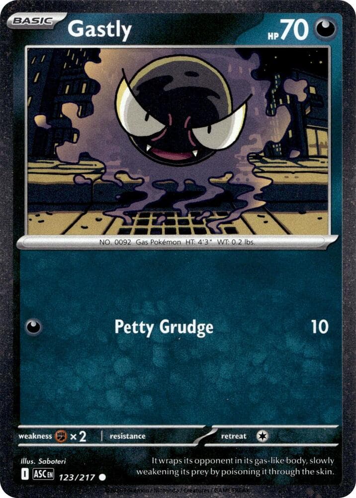 Gastly - 123/217 (Cosmos Holo) — изображение карты