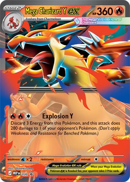 Mega Charizard Y ex — изображение карты