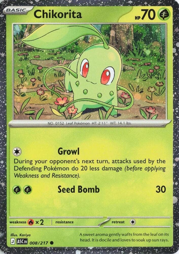 Chikorita (Cosmos Holo) — изображение карты