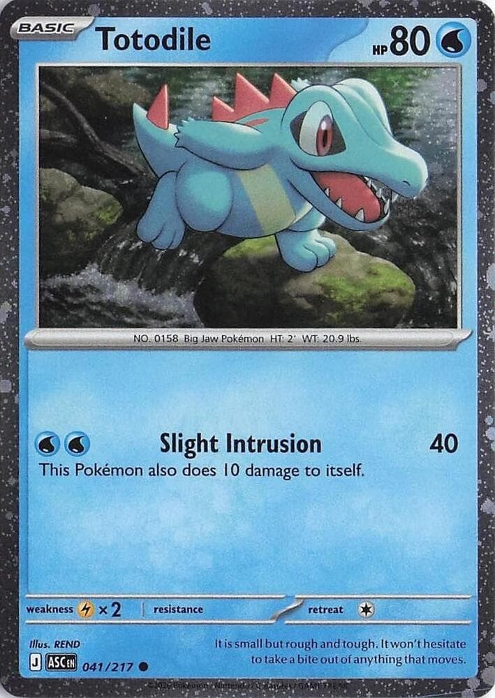 Totodile (Cosmos Holo) — изображение карты