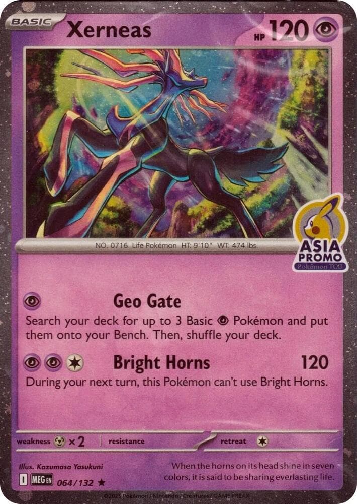 Xerneas (Asia Promo) — изображение карты