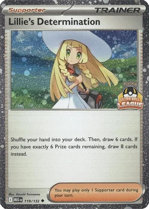 Lillie's Determination - 119/132 (Ultra Ball League) — изображение карты