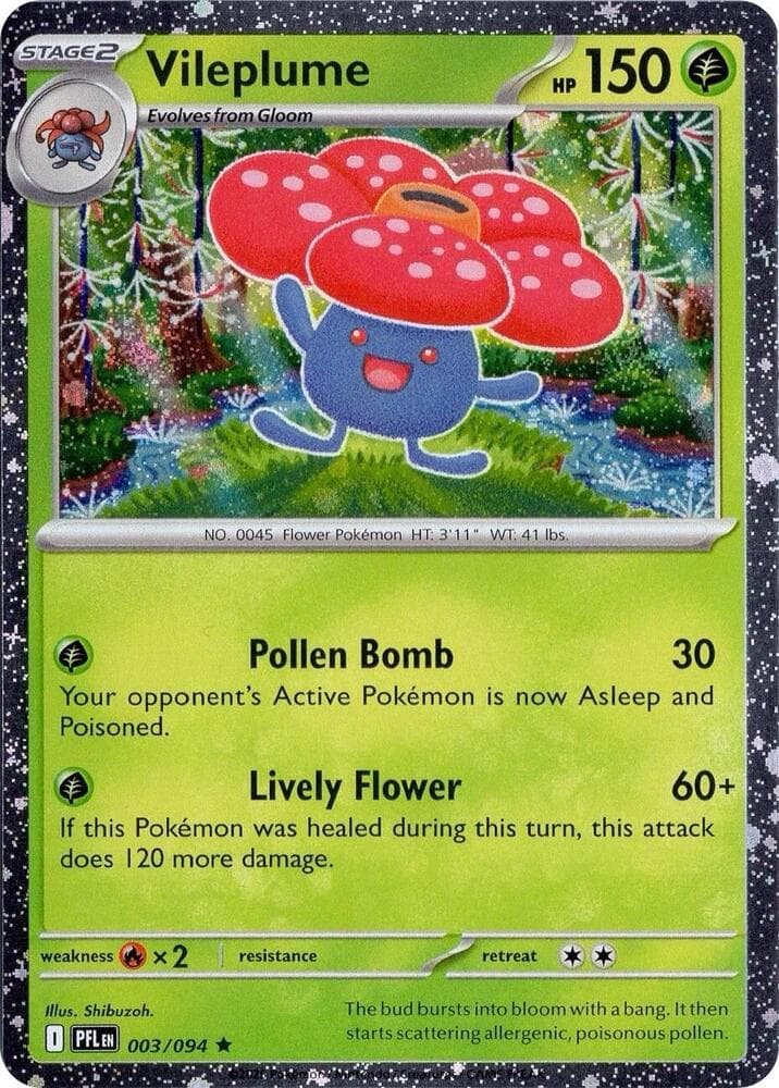 Vileplume (Cosmos Holo) — изображение карты