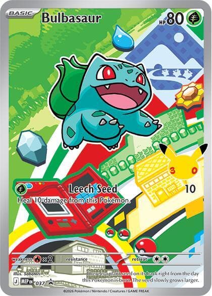 Bulbasaur — изображение карты