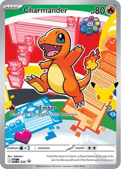 Charmander — изображение карты