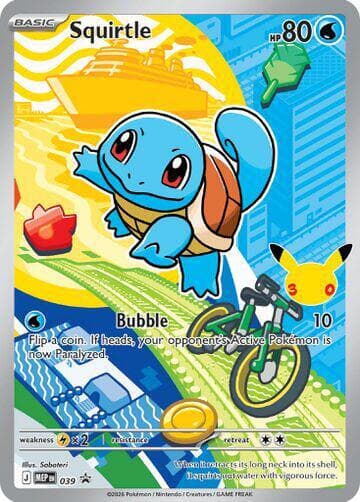 Squirtle — изображение карты