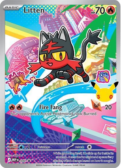 Litten — изображение карты