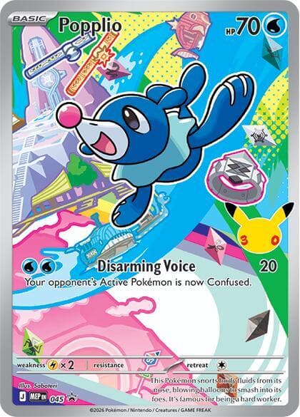 Popplio — изображение карты