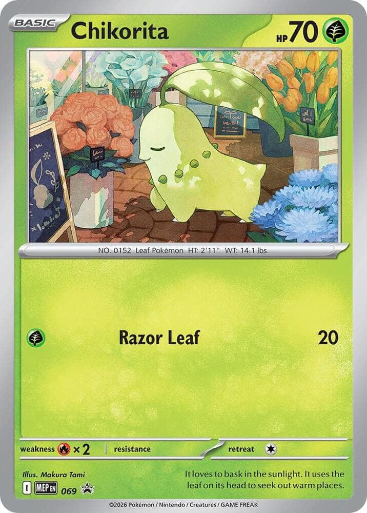 Chikorita — изображение карты
