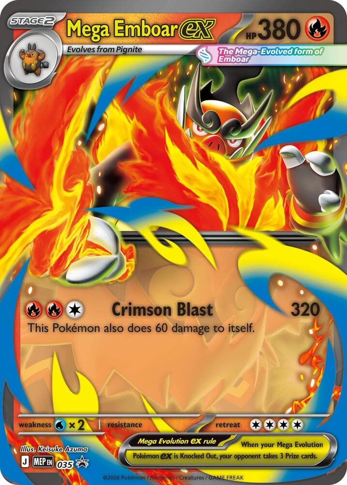 Mega Emboar ex — изображение карты