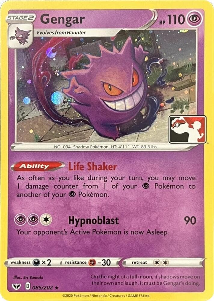 Gengar (Library Exclusive) — изображение карты