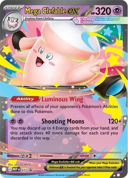 Mega Clefable ex — изображение карты