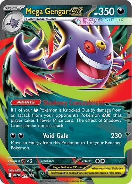 Mega Gengar ex — изображение карты