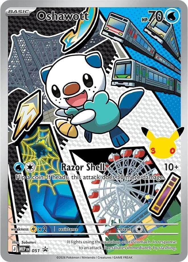 Oshawott — изображение карты