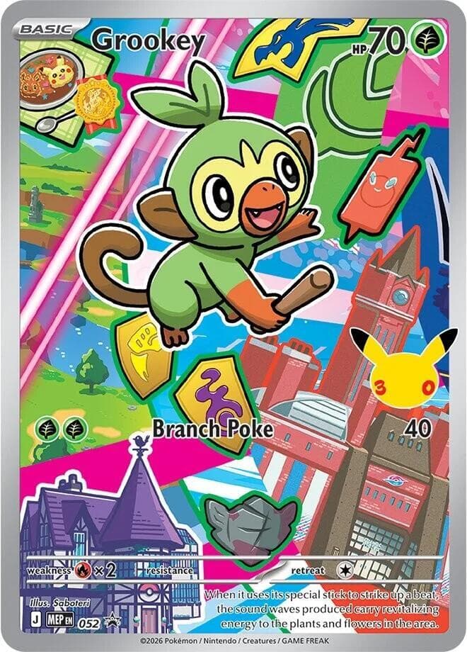 Grookey — изображение карты