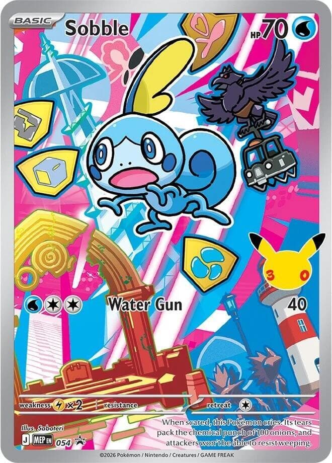 Sobble — изображение карты