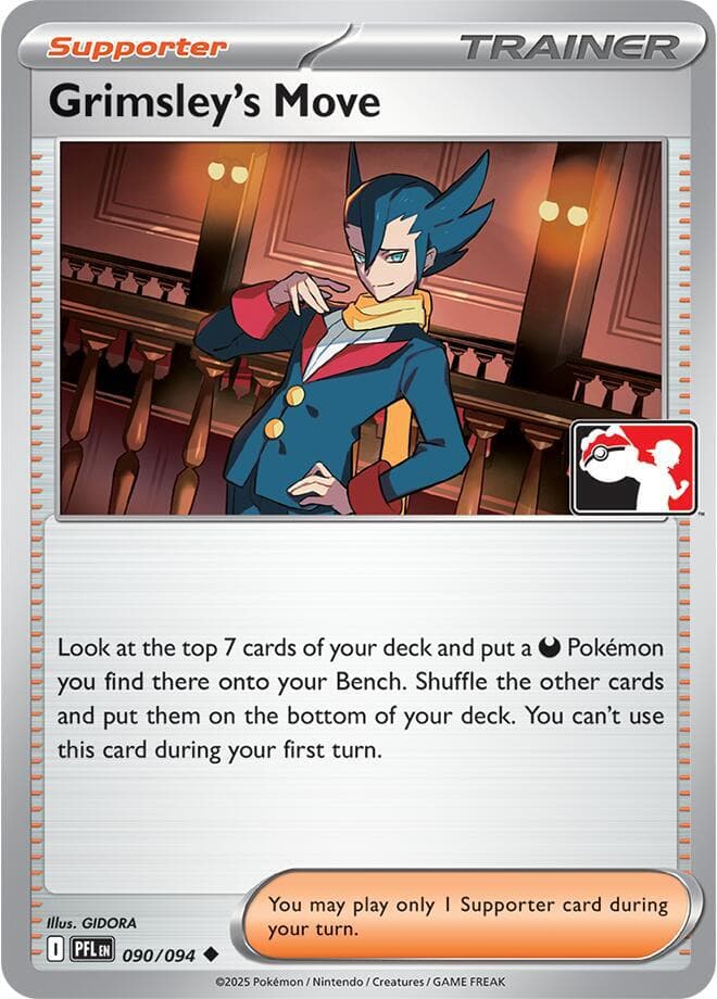 Grimsley's Move — изображение карты