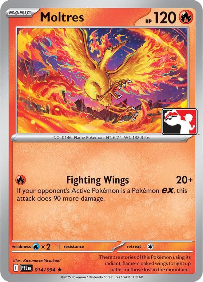 Moltres — изображение карты
