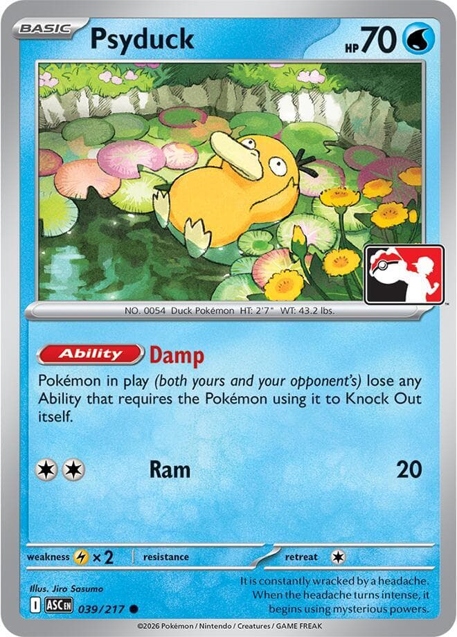 Psyduck — изображение карты