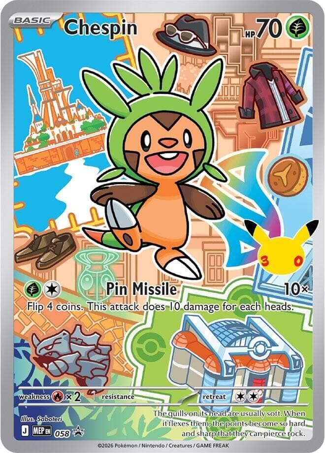 Chespin — изображение карты