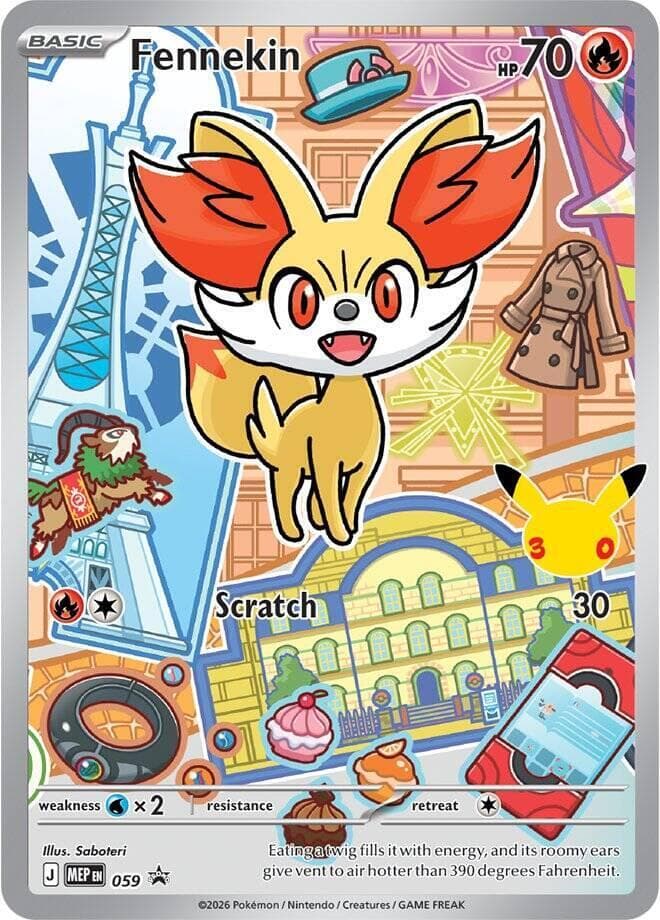 Fennekin -  059 — изображение карты