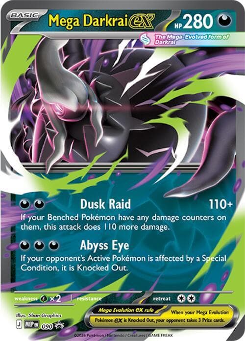 Mega Darkrai ex — изображение карты