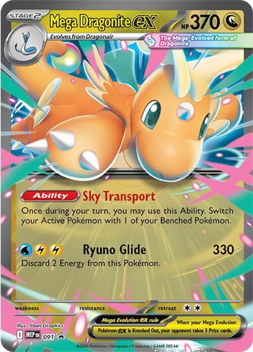 Mega Dragonite ex — изображение карты