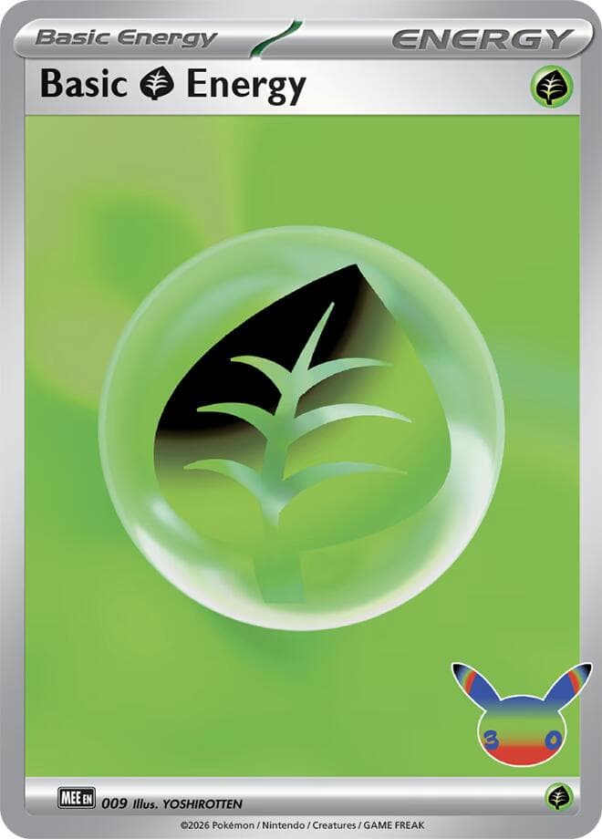 Basic Grass Energy — изображение карты
