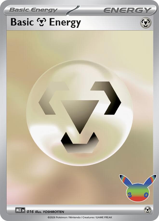 Basic Metal Energy — изображение карты