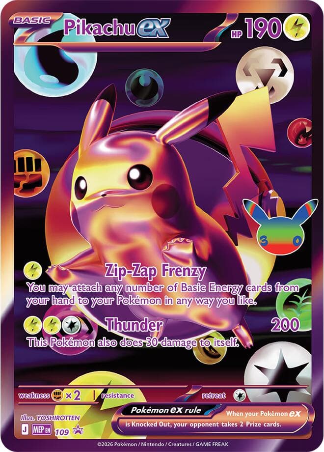 Pikachu ex - 109 (30th Celebration) — изображение карты