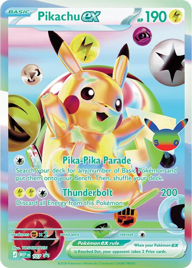 Pikachu ex - 107 (30th Celebration) — изображение карты
