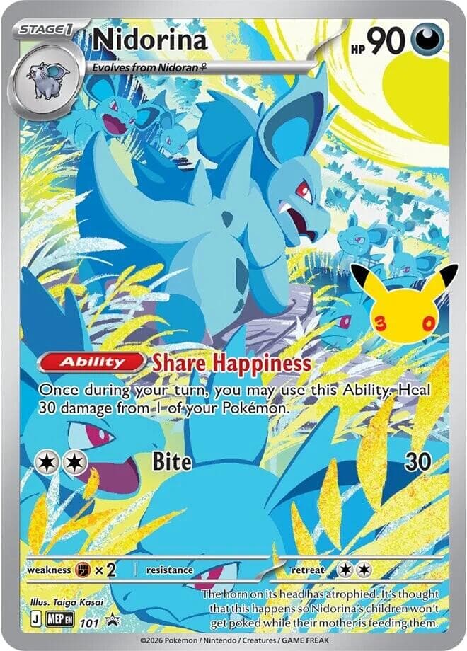 Nidorina - 101 (30th Celebration) — изображение карты