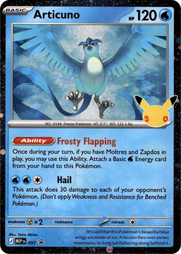 Articuno - 097 (30th Celebration) — изображение карты