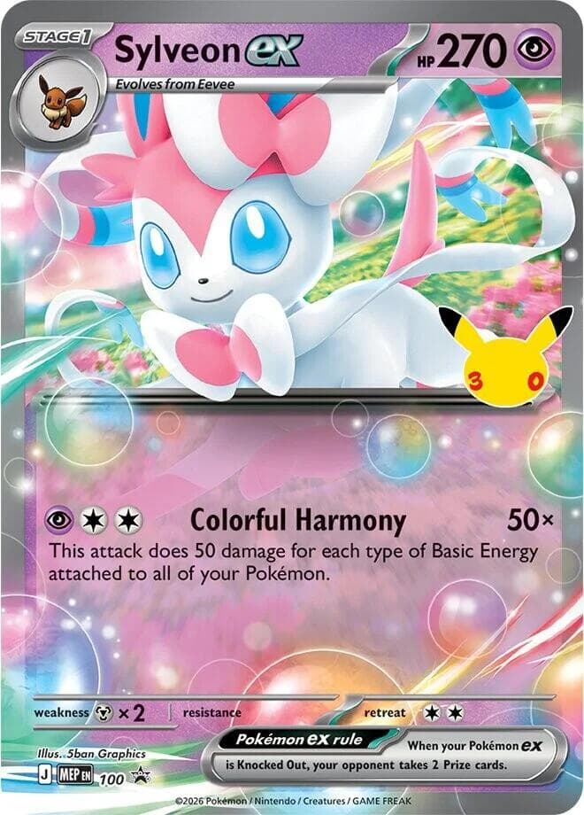 Sylveon ex - 100 (30th Celebration) — изображение карты