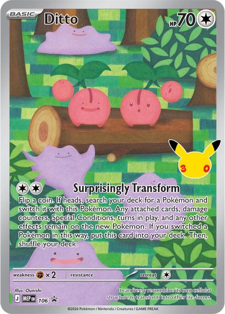 Ditto - 106 (30th Celebration) — изображение карты