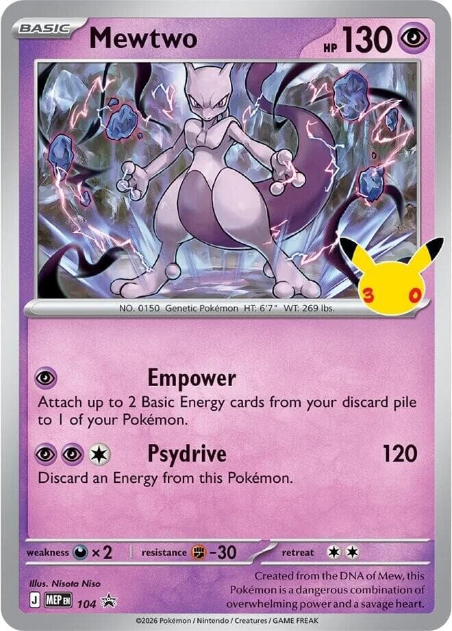 Mewtwo - 104 (30th Celebration) — изображение карты