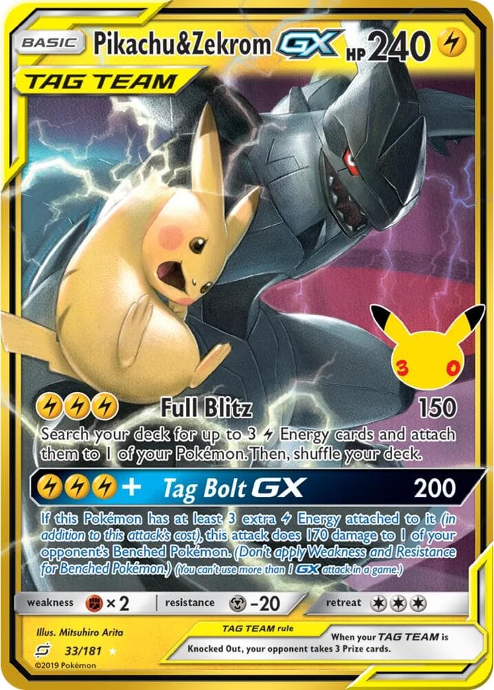 Pikachu & Zekrom GX — изображение карты